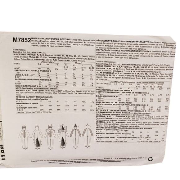 McCalls Unicorn Costume Halloween Costume Sewing Pattern UNCUT M7852 - Picture 3 of 6